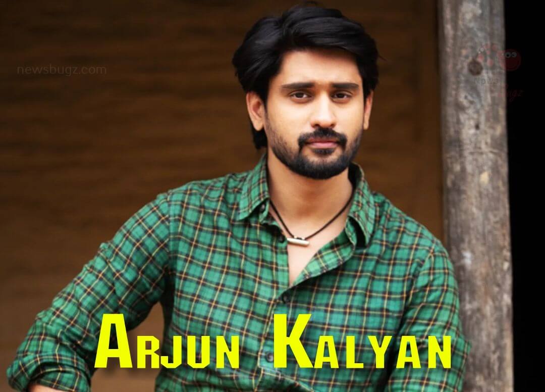 Arjun Kalyan