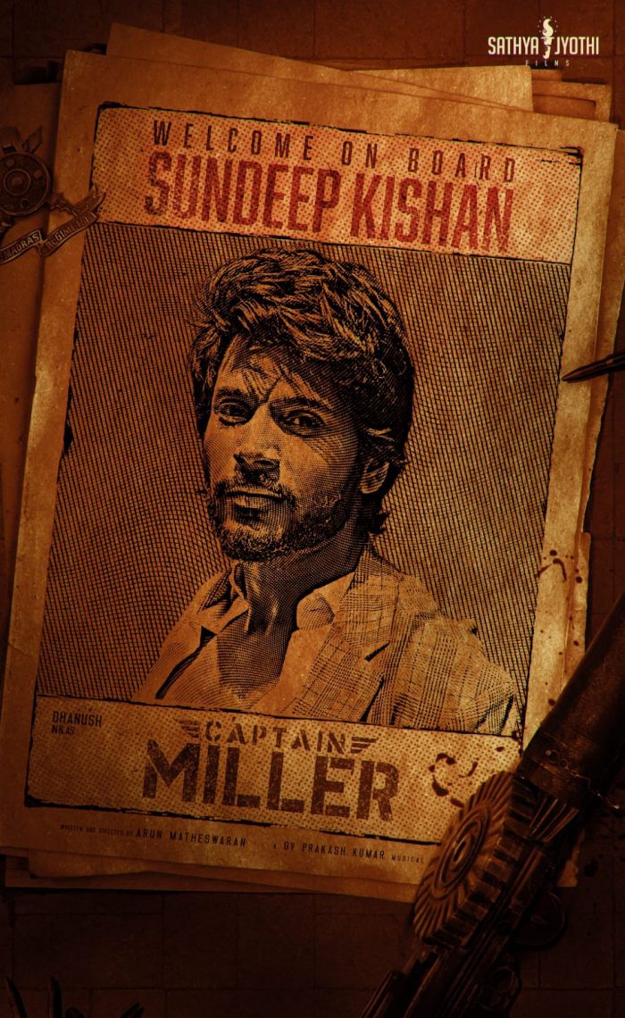 Captain Miller