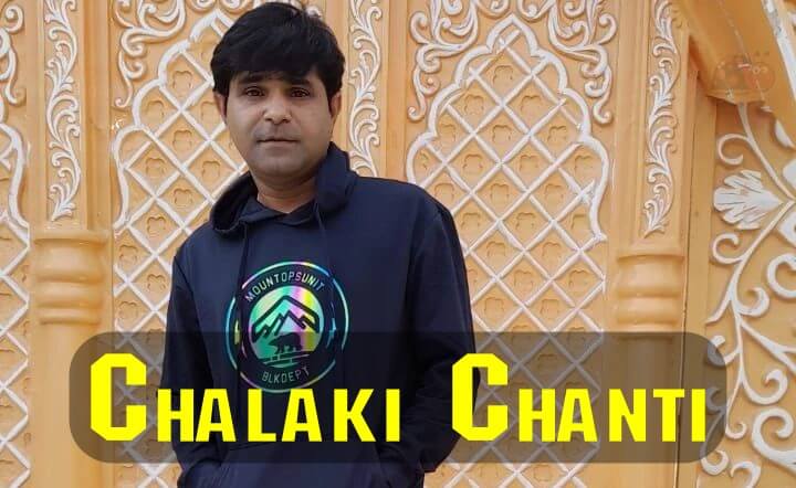 Chalaki Chanti