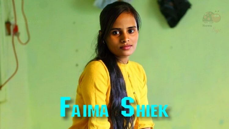 Faima Shiek