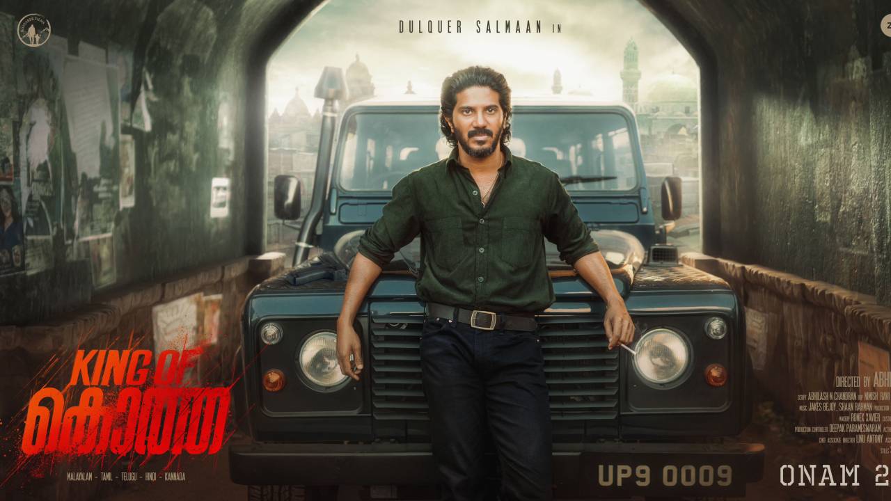 King of Kotha Movie