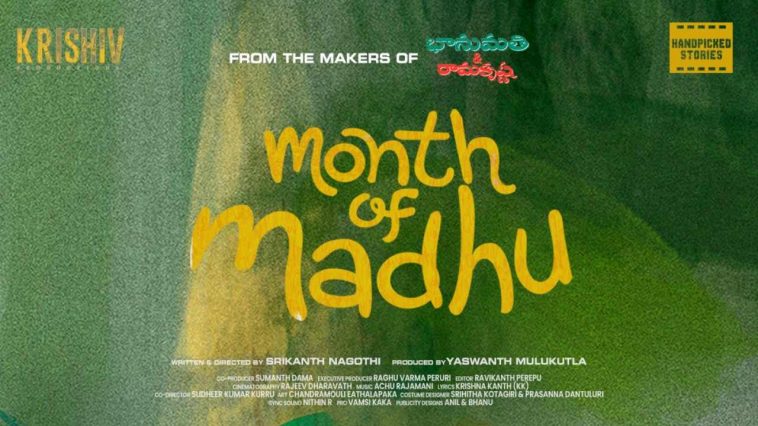 Month of Madhu