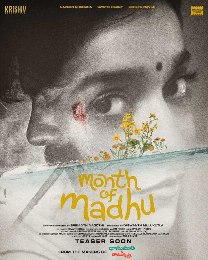 Month of Madhu Movie