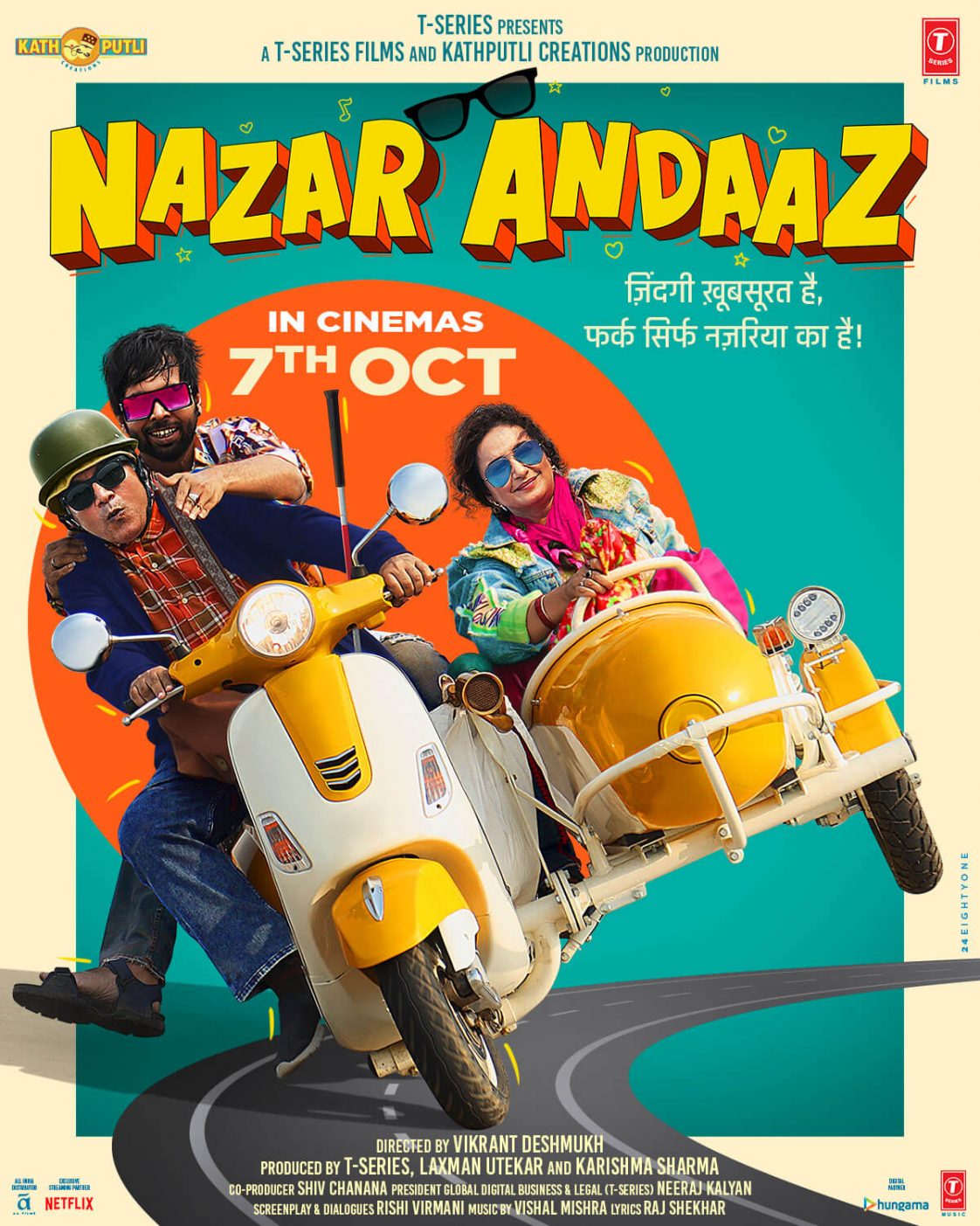 review of movie nazar andaaz