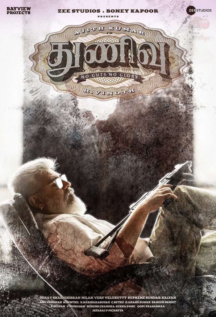 Thunivu Movie
