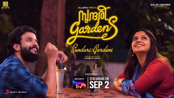 sundari gardens movie download