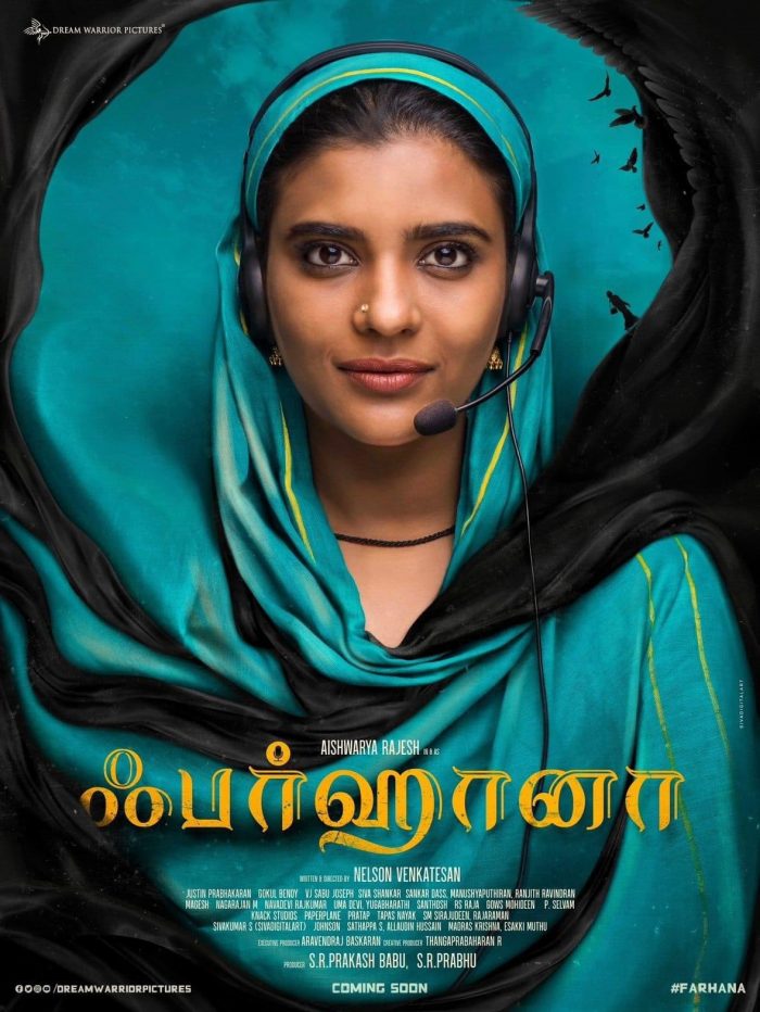 Farhana Tamil Movie