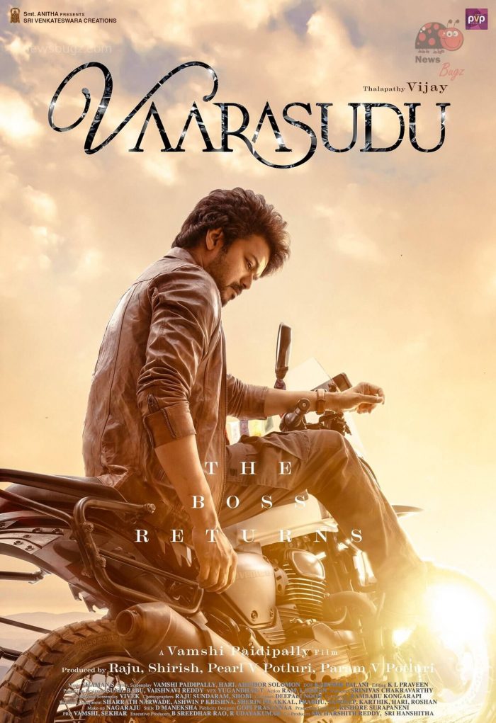 vaarasudu movie review times of india