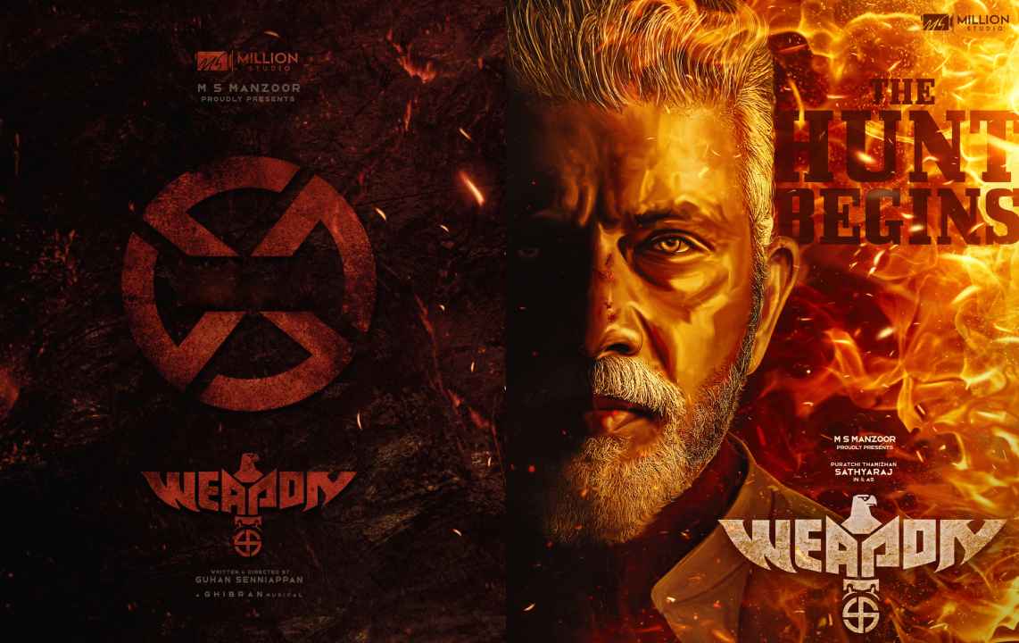 weapon tamil movie review