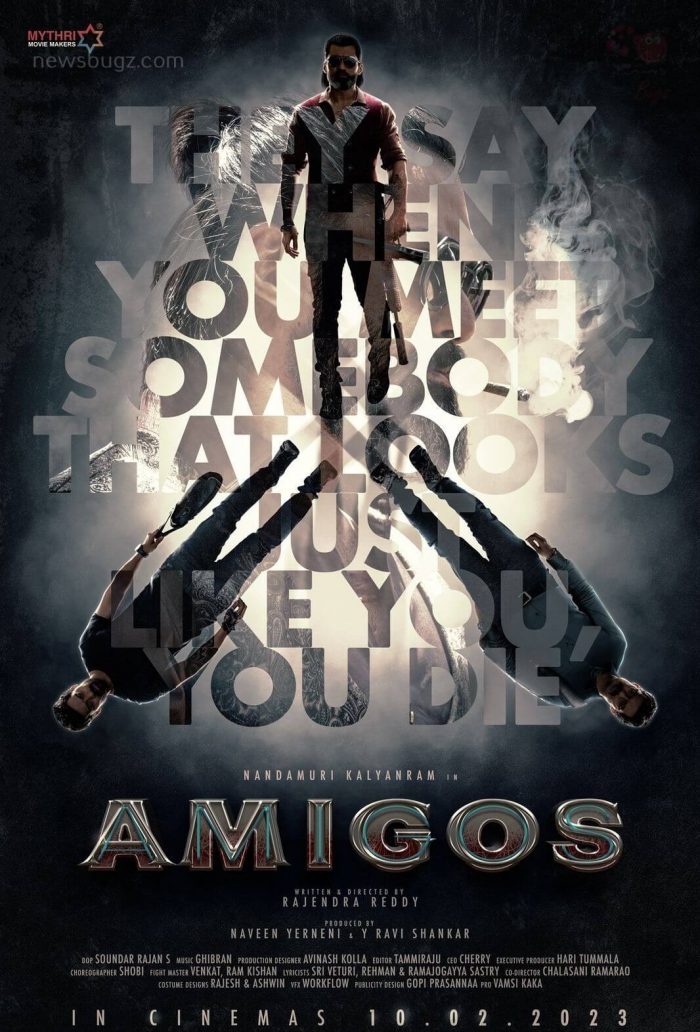 Amigos Movie