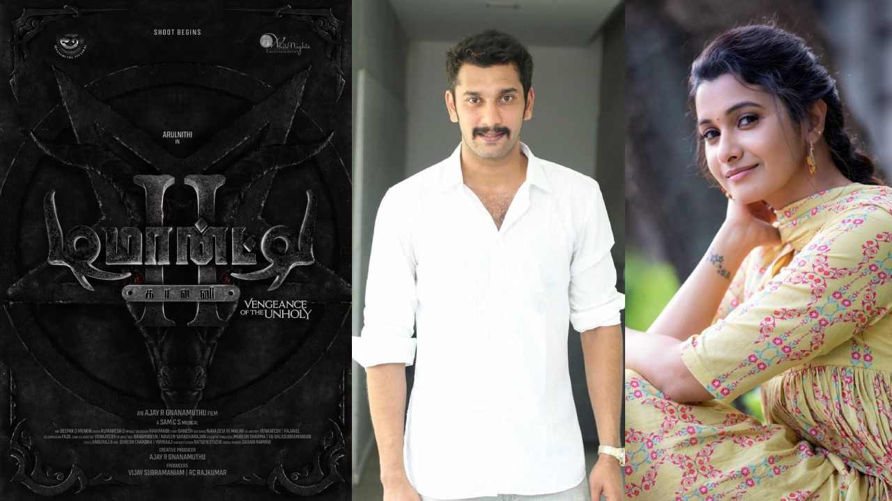 Demonte Colony 2 Movie