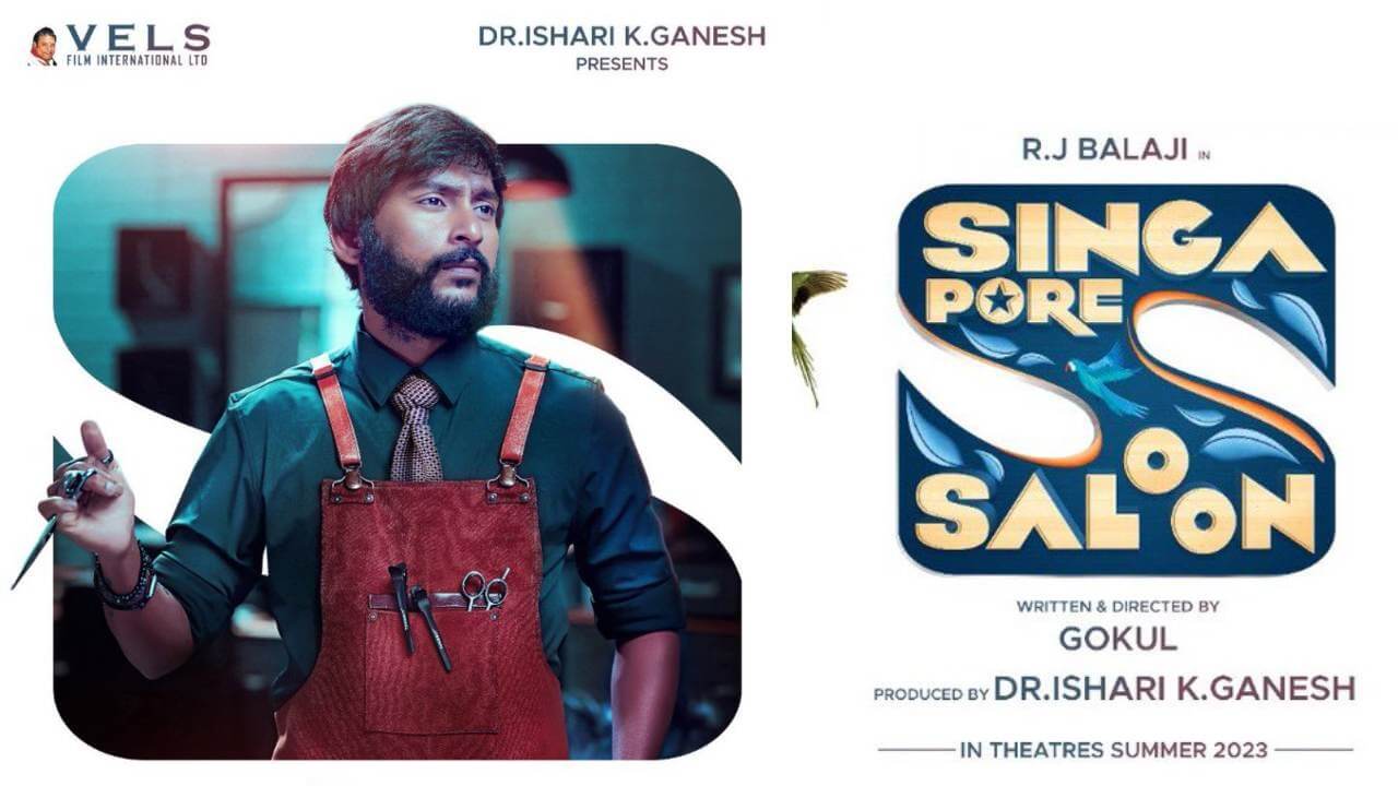 Singapore Saloon Movie