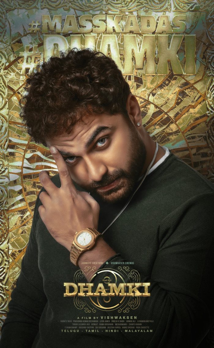dhamki movie