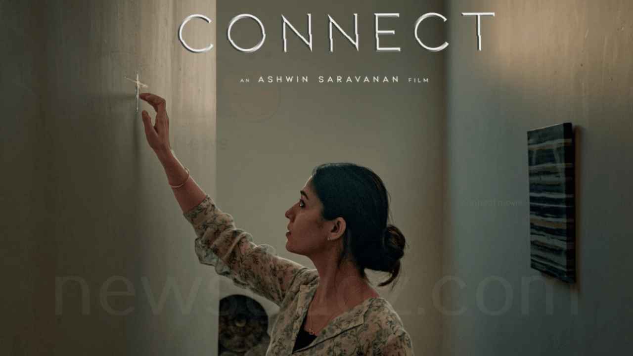 Connect Movie 2022