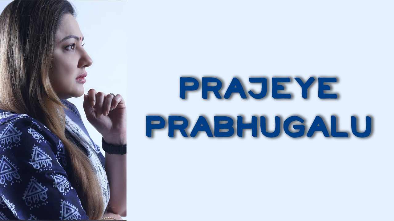 Prajeye Prabhugalu Movie