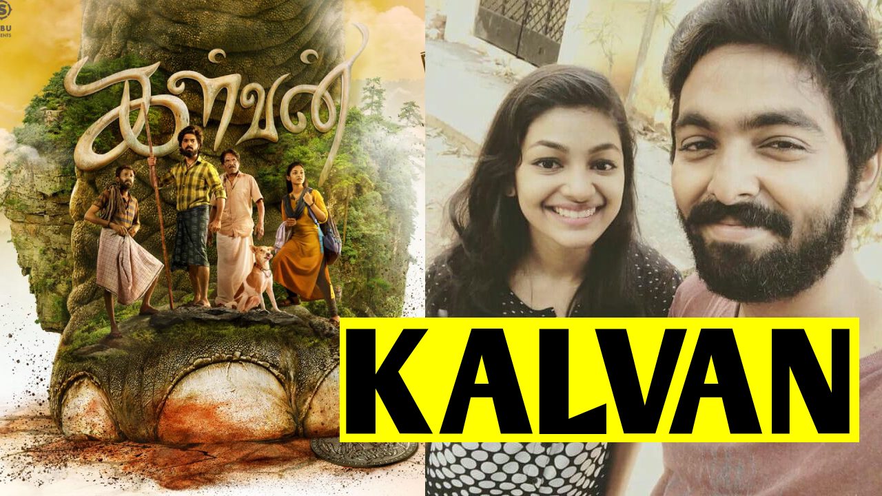 Kalvan Movie