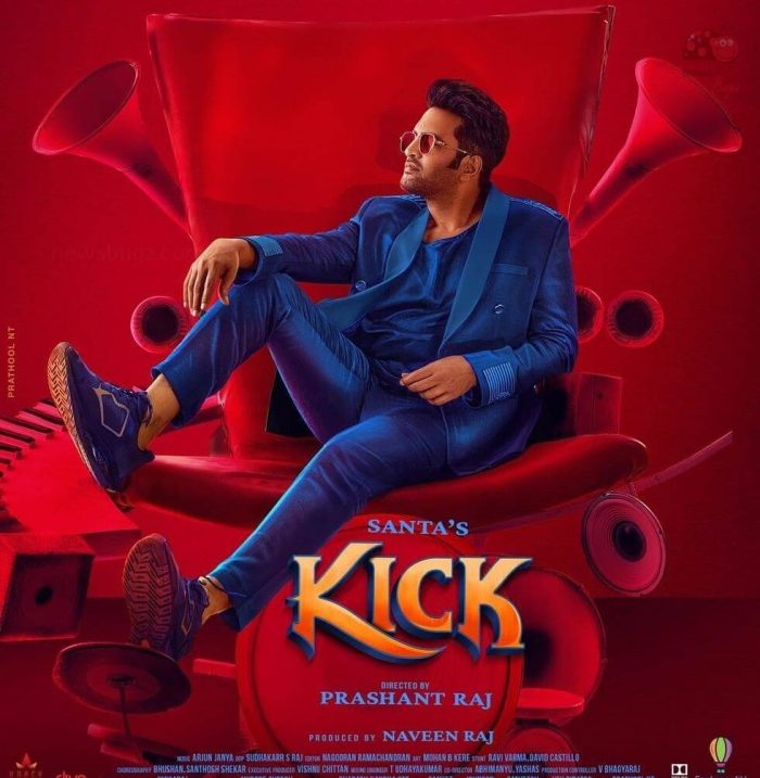 Kick Tamil Movie