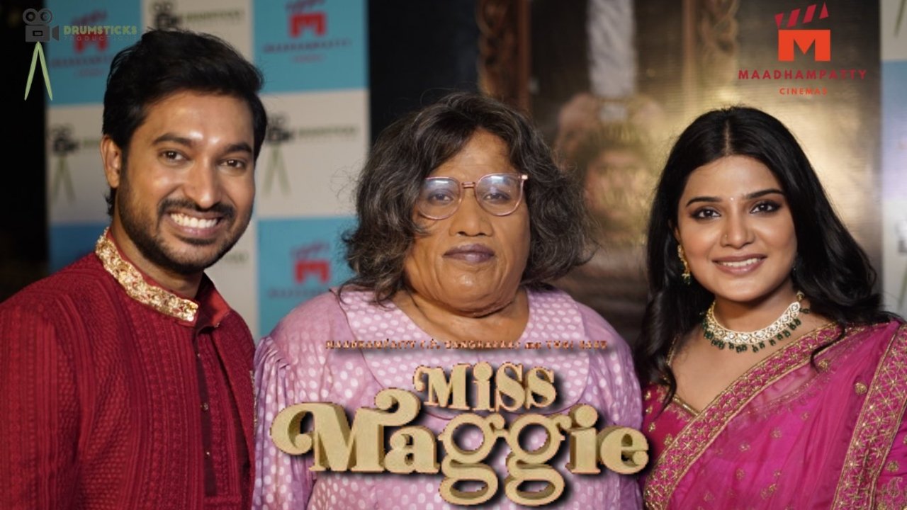 Miss Maggie Movie