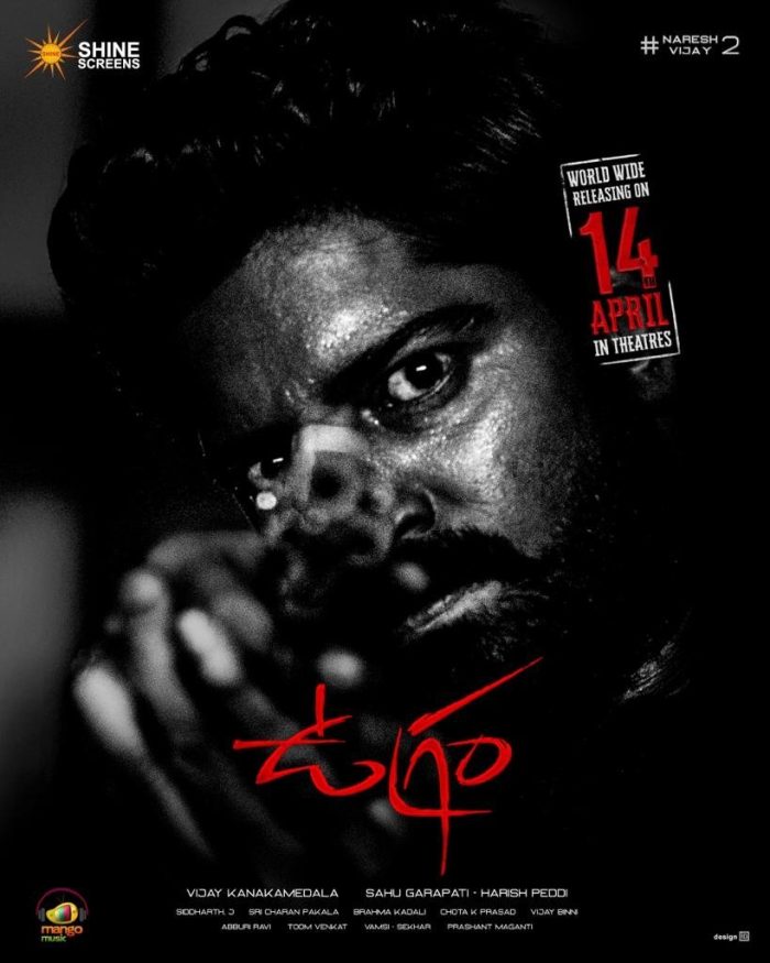 Ugram Movie (2023) Cast Trailer OTT Songs Release Date News Bugz