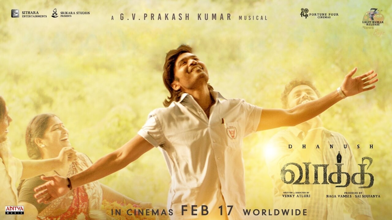 Vaathi Movie