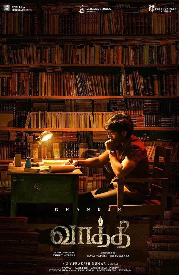 Vaathi Movie