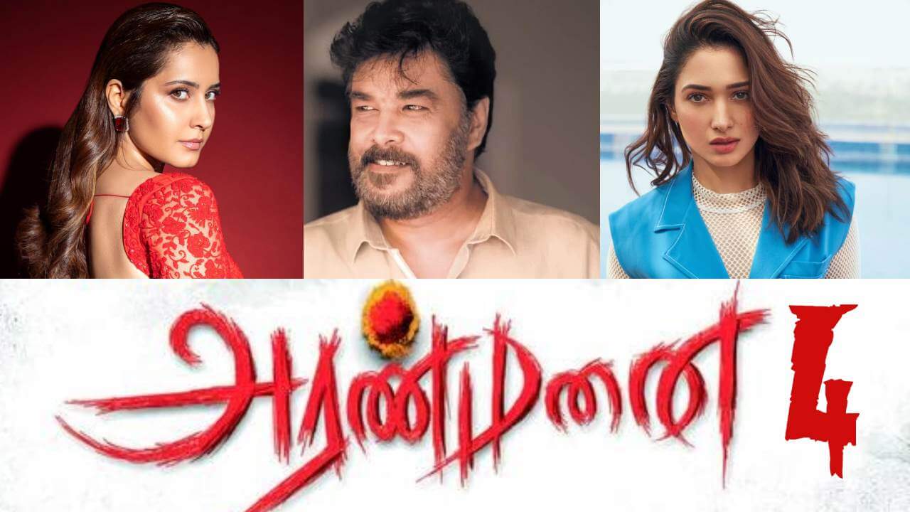 aranmanai 4 movie