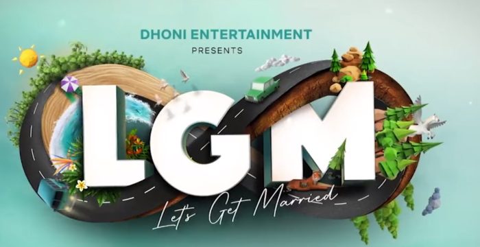 LGM Movie