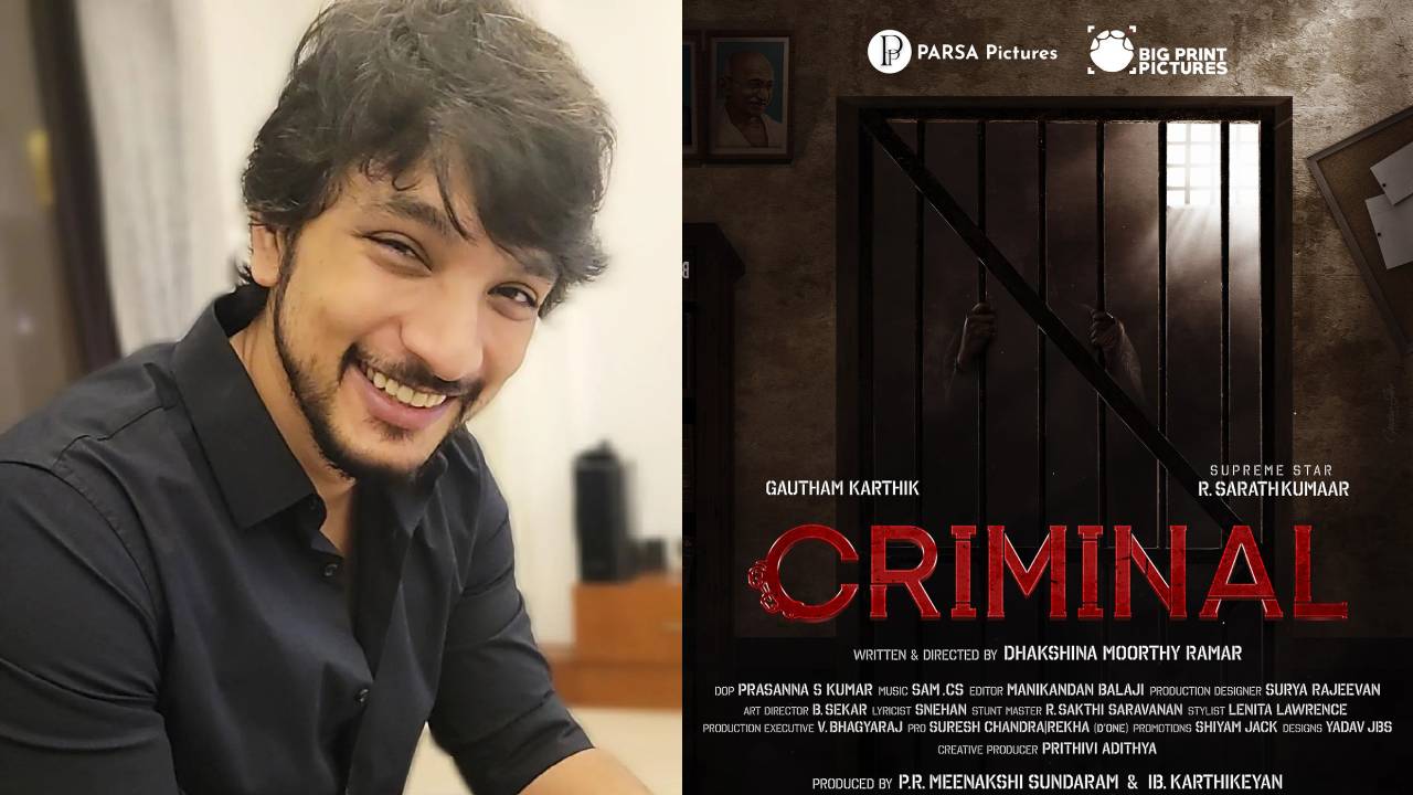 Criminal Movie