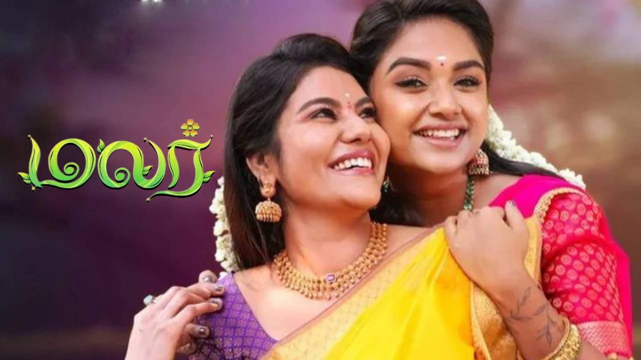 Malar Serial Episodes on Sun TV: Cast | Promo | Timings - News Bugz