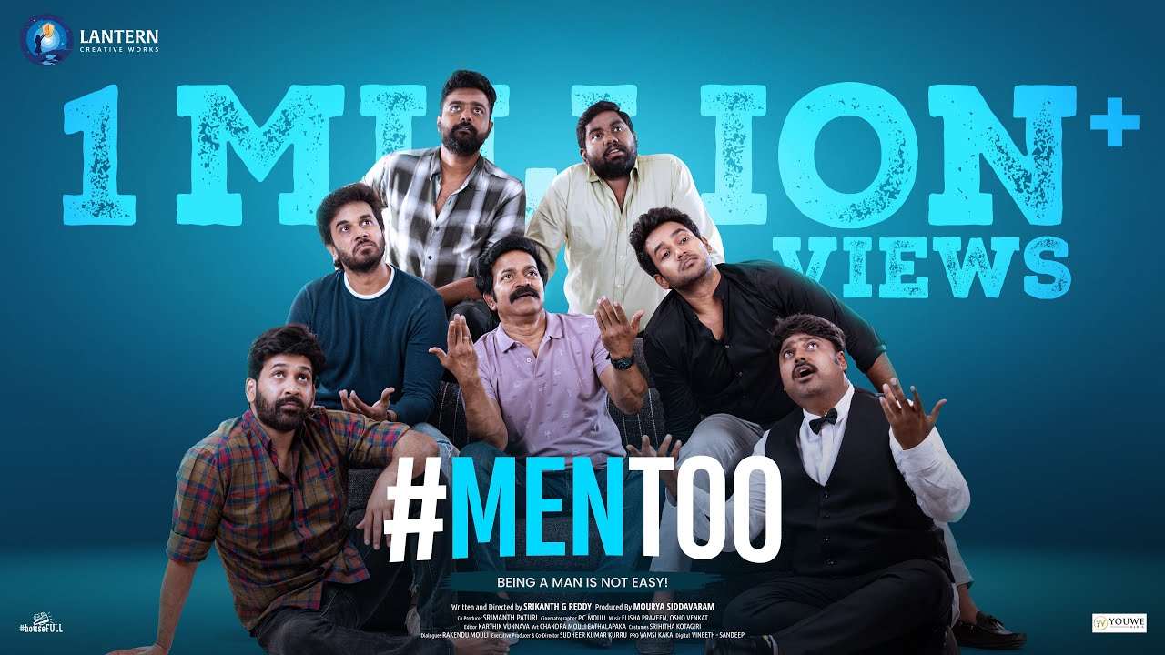 Men Too