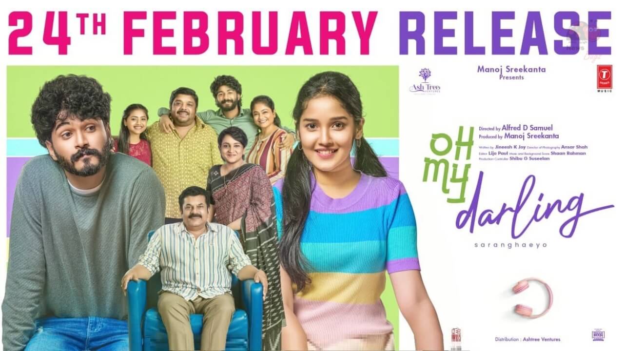 Oh My Darling Movie