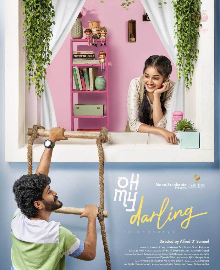 Oh My Darling Movie