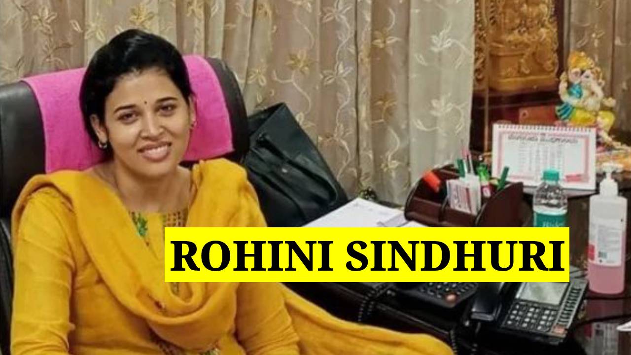 Rohini Sindhuri