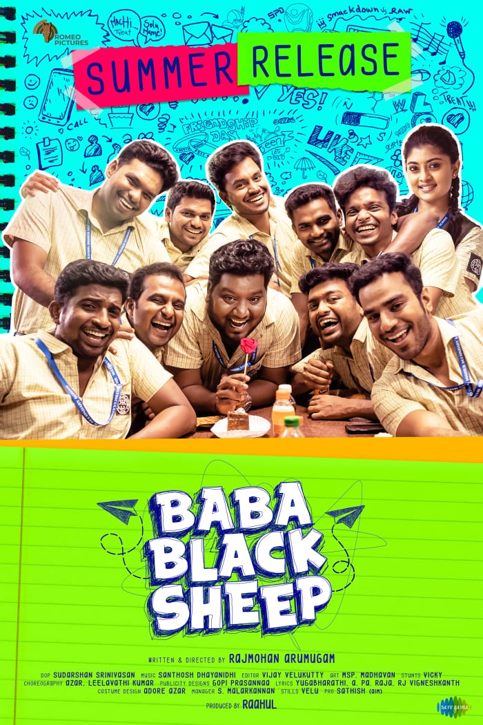 Watch Baba Black Sheep Movie (2023) On Amazon Prime Video News Bugz