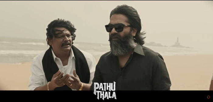 Pathu Thala full movie download