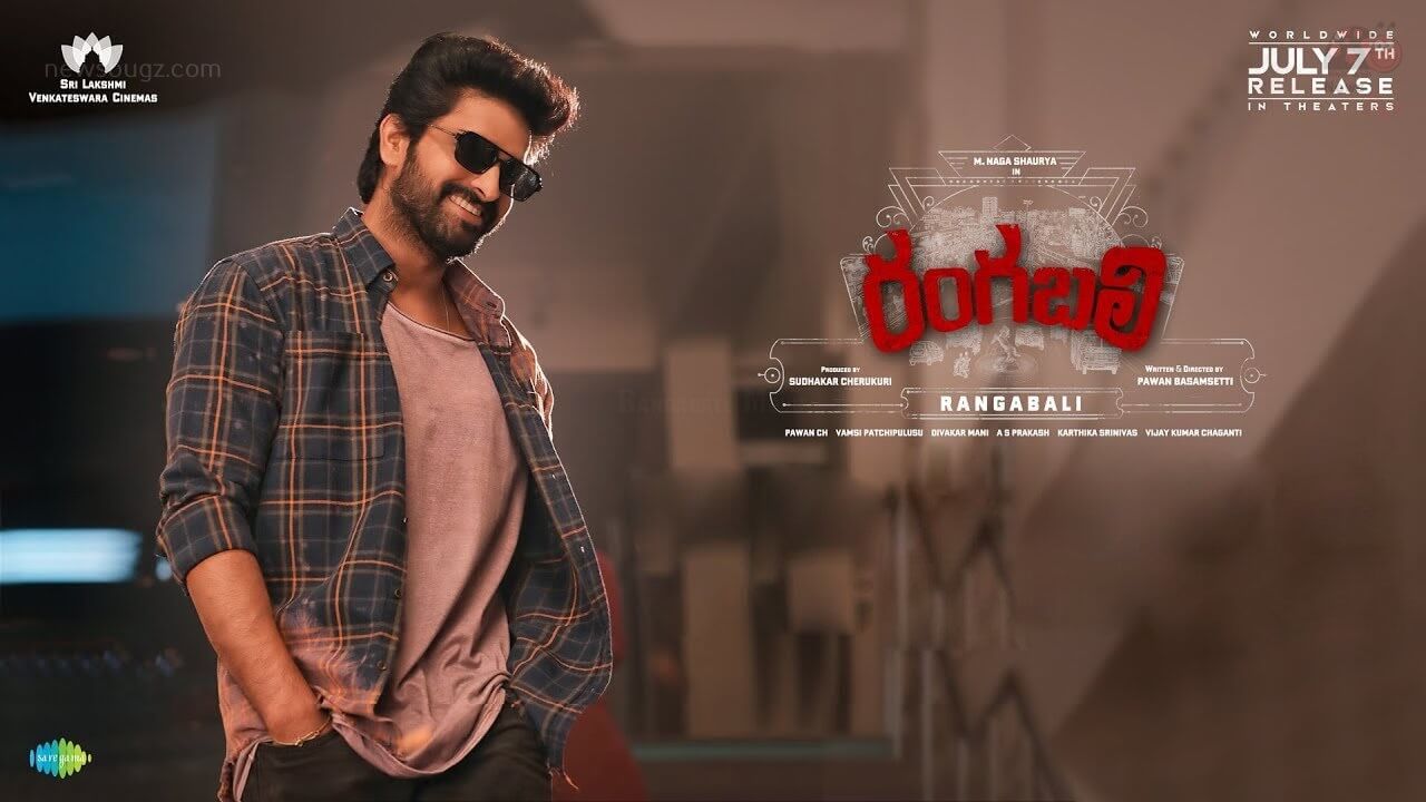 Rangabali Movie
