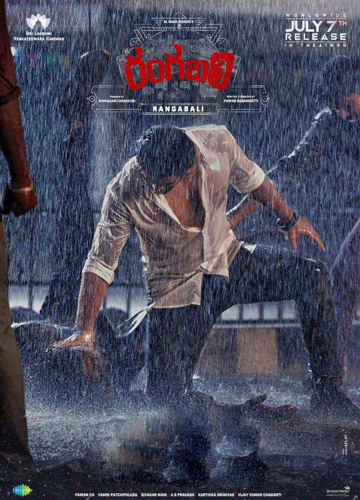 Rangabali Movie
