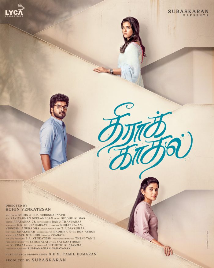 Theera Kaadhal movie