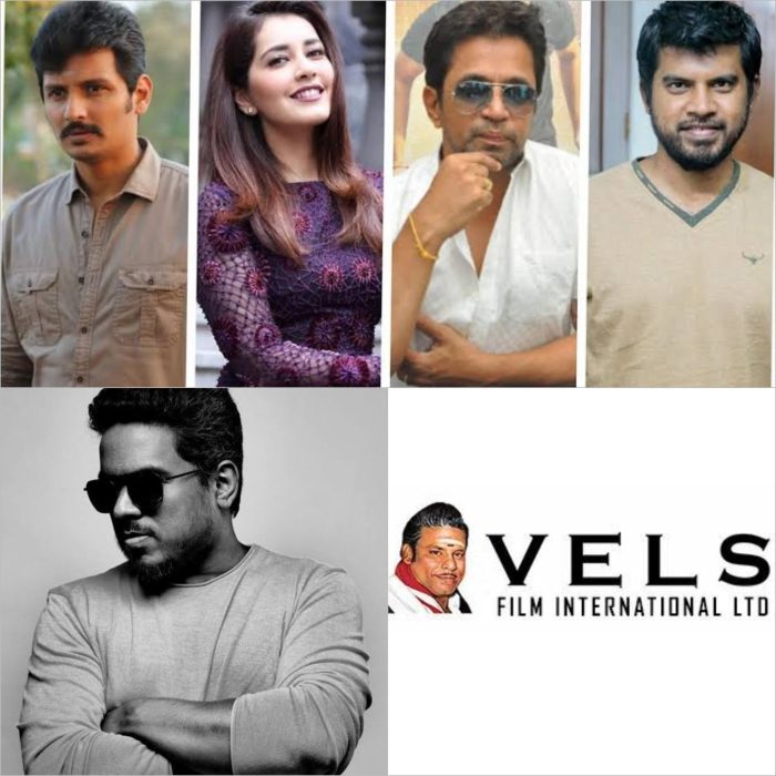 medhavi movie