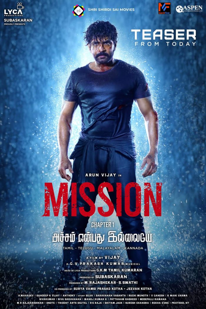 Mission Chapter 1 Movie