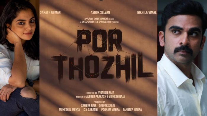 Por Thozhil Movie