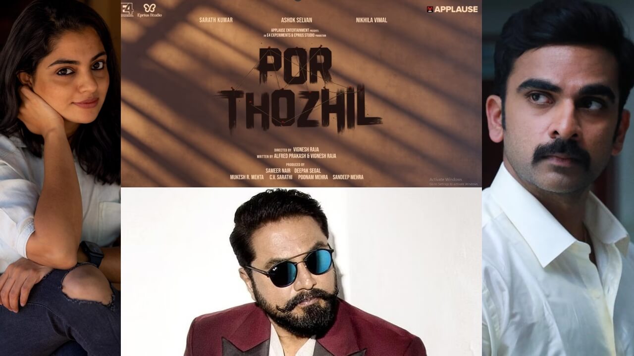 Por Thozhil Movie