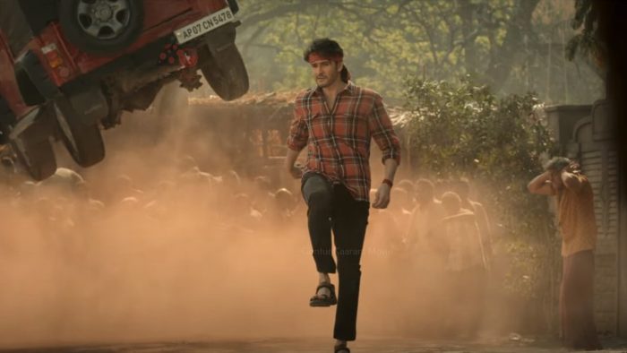 Guntur Kaaram Movie