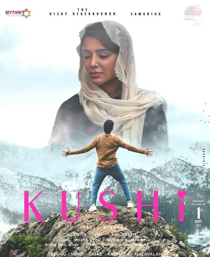 Kushi Movie (2023) Release Date Cast Trailer OTT Songs News Bugz