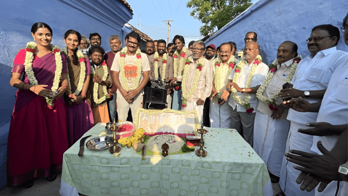 Margazhi Thingal