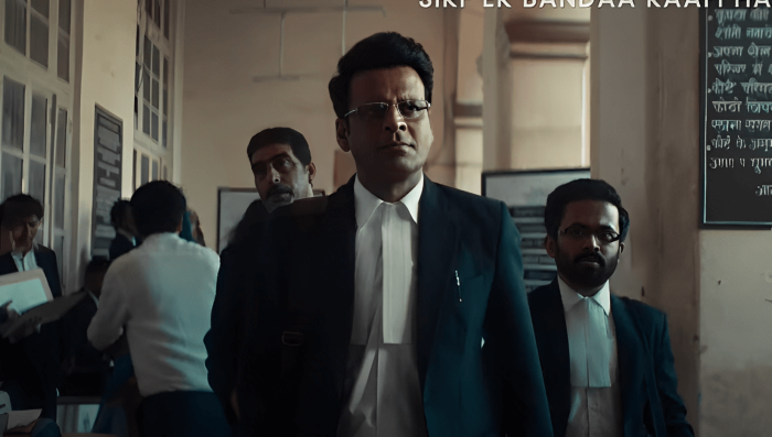 Sirf ek Bandaa kafi hai