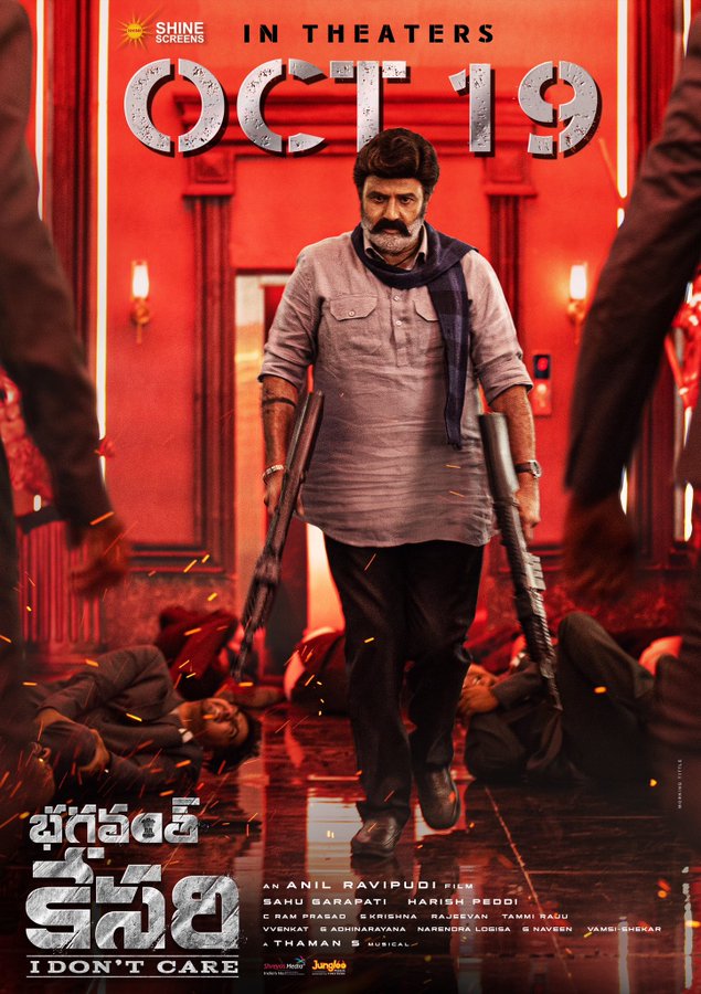 Bhagavanth Kesari Movie