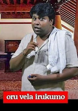 gopi sudhakar template