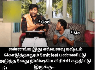 parithabangal template