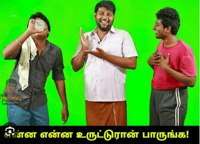 parithabangal template -7